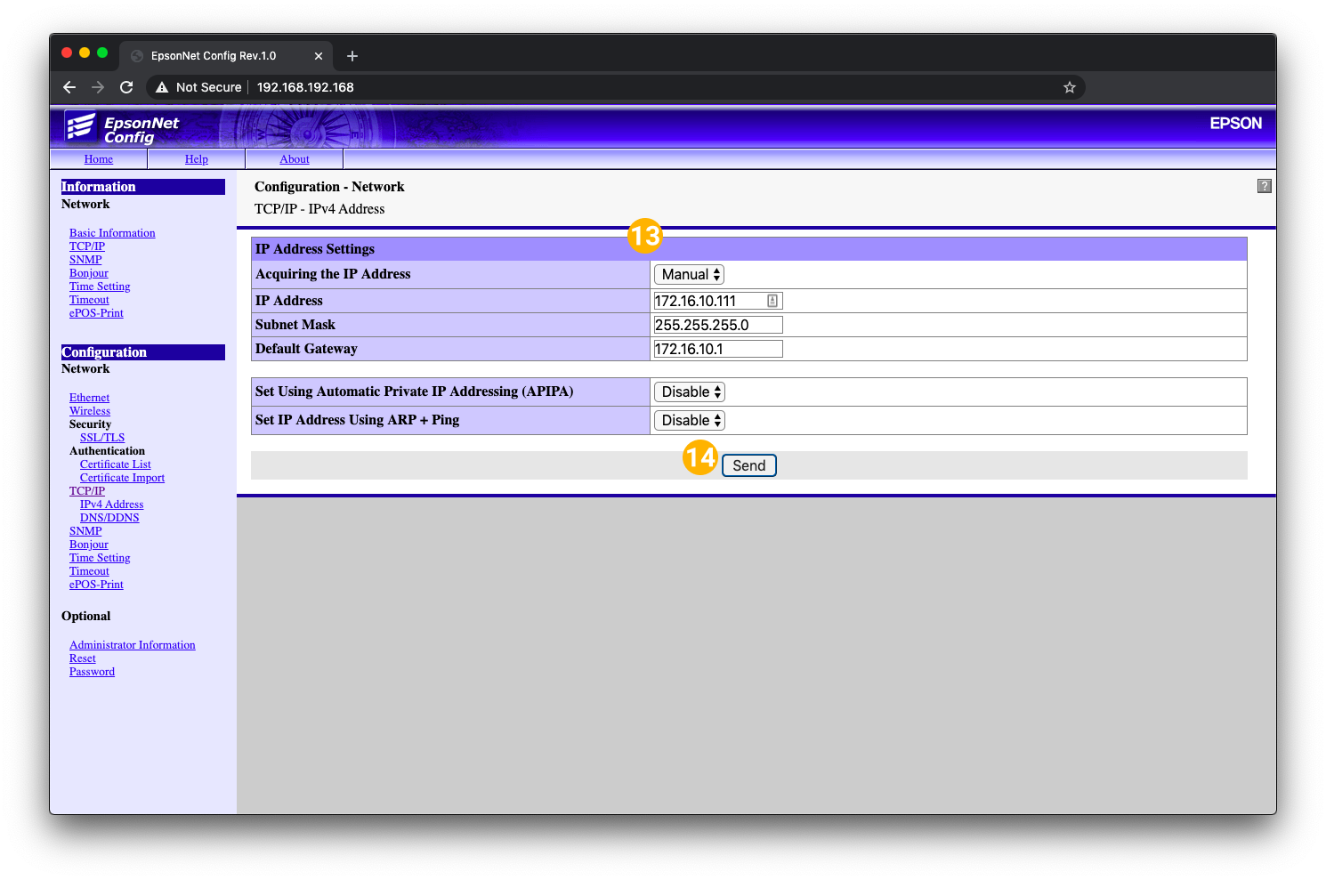Web_Config_13.png